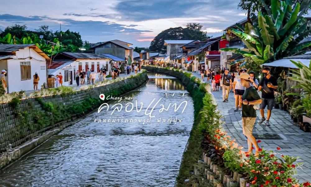 Born Guest House Chiang Mai Ngoại thất bức ảnh